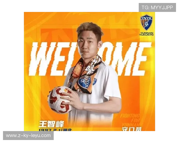 云南玉昆全力引援，巴乙球员与国脚加盟助力保级